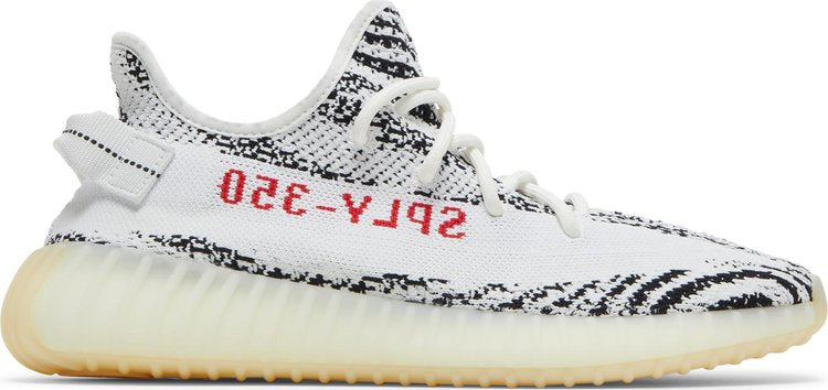 Adidas yeezy boost 350 top v2 2014